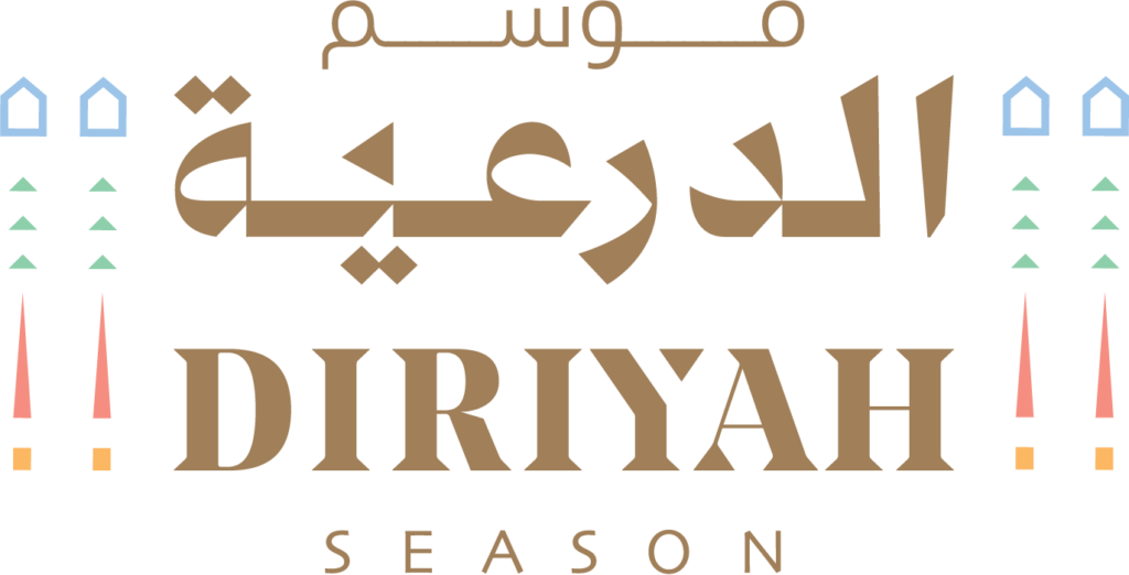 Diriyah Season